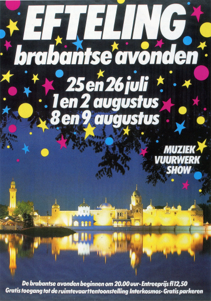 Bestand:Brabantseavondenposter1986.jpg