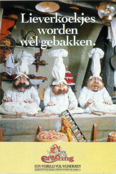 Bestand:Poster1993-2.jpg