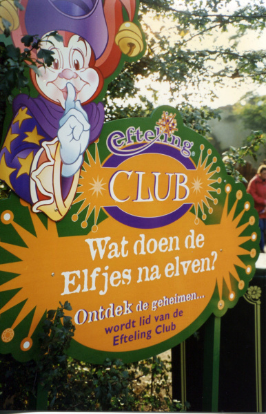 Bestand:Eftelingfanclubborddroomvlucht.jpg