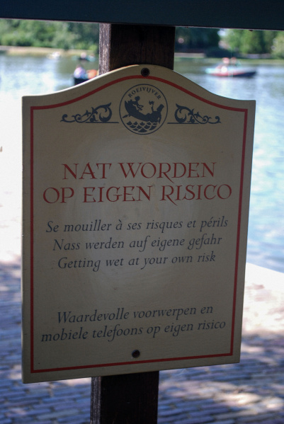 Bestand:Roeivijver-natwordenbordje-juli2010.jpg