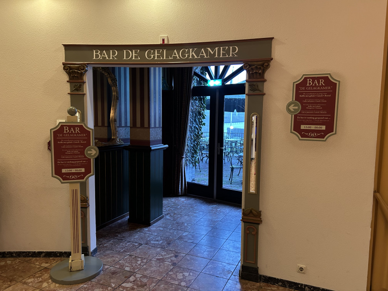 Bestand:Lobby-toeganggelagkamer.jpeg