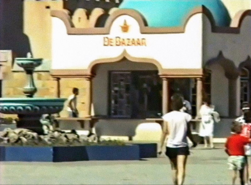 Bestand:Bazaarjuni1988.jpg