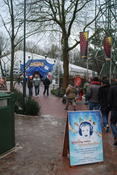 Bestand:Kiwiwola-tent-jan2010.jpg